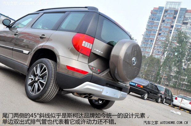 斯柯達上海大眾斯柯達野帝2014款 1.8TSI DSG野驅版