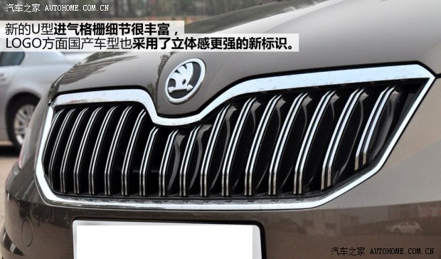 斯柯達上海大眾斯柯達野帝2014款 1.8TSI DSG野驅版