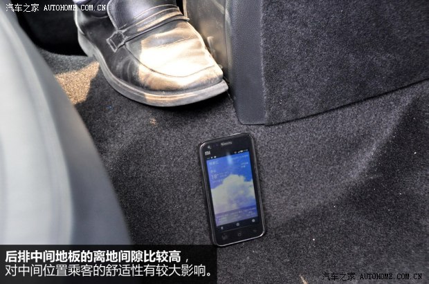 斯柯達上海大眾斯柯達野帝2014款 1.8TSI DSG野驅版