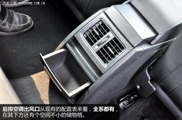 斯柯達上海大眾斯柯達野帝2014款 1.8TSI DSG野驅版