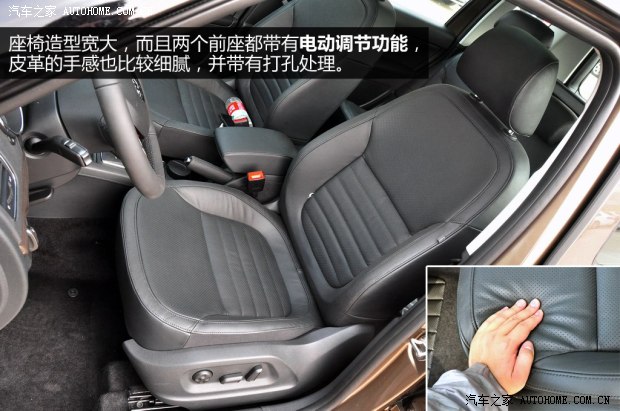 斯柯達上海大眾斯柯達野帝2014款 1.8TSI DSG野驅版