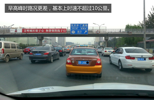 別克昂科拉1.4T手動(dòng)擋