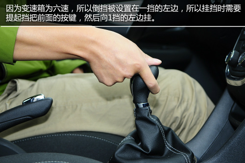 別克昂科拉1.4T手動(dòng)擋