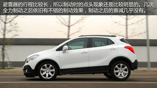 別克昂科拉1.4T手動(dòng)擋