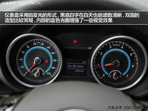 兩者各自均有優勢 陸風X5對比瑞風S5