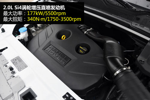 極光耀真版實拍