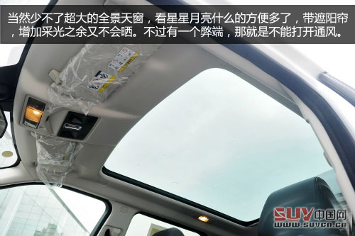 極光耀真版實拍