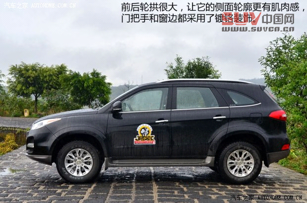 江鈴江鈴汽車(chē)馭勝2013款 S350 2.4T 四驅(qū)自動(dòng)柴油超豪華版5座
