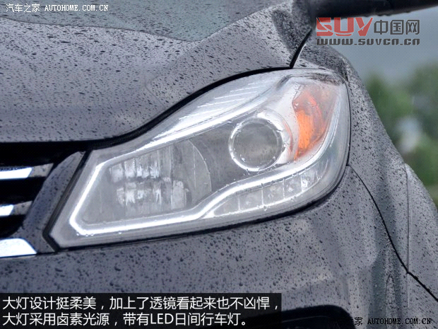 江鈴江鈴汽車(chē)馭勝2013款 S350 2.4T 四驅(qū)自動(dòng)柴油超豪華版5座