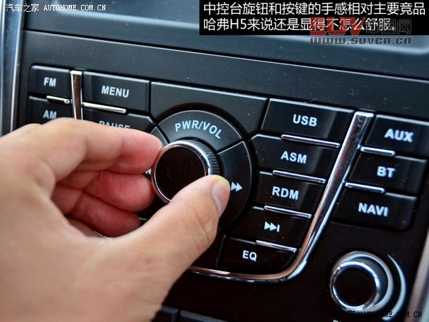 江鈴江鈴汽車(chē)馭勝2013款 S350 2.4T 四驅(qū)自動(dòng)柴油超豪華版5座