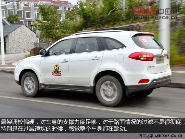 江鈴江鈴汽車(chē)馭勝2013款 S350 2.4T 四驅(qū)自動(dòng)柴油超豪華版5座