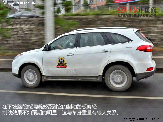 江鈴江鈴汽車(chē)馭勝2013款 S350 2.4T 四驅(qū)自動(dòng)柴油超豪華版5座