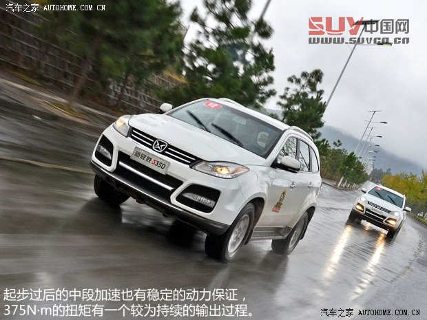 江鈴江鈴汽車(chē)馭勝2013款 S350 2.4T 四驅(qū)自動(dòng)柴油超豪華版5座