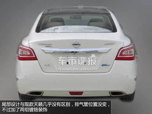 廣州車展新車總覽