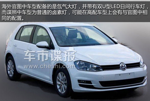 廣州車展新車總覽