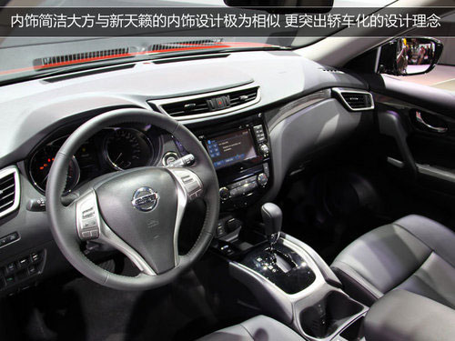 廣州車展新車總覽