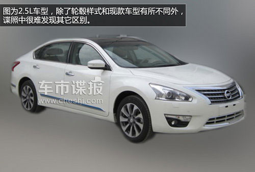 廣州車展新車總覽