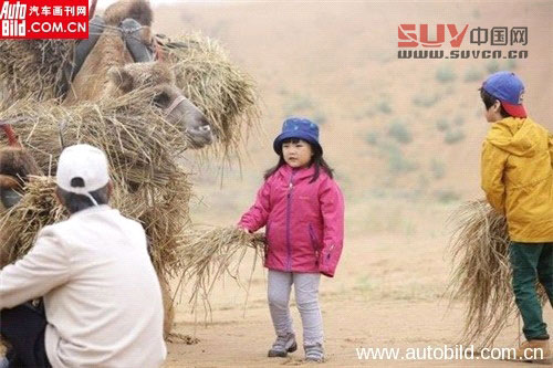 F8ABB32E33967B4954F145DE7456D19A_副本 F8ABB32E33967B4954F145DE7456D19A_副本