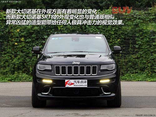 個性與極致 試駕Jeep新款大切諾基SRT8