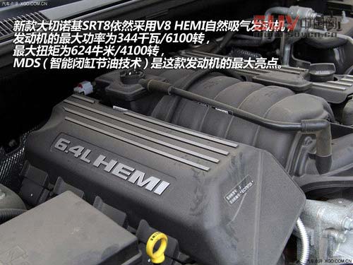 個性與極致 試駕Jeep新款大切諾基SRT8