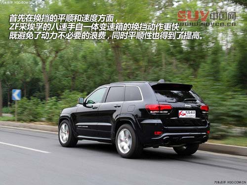 個性與極致 試駕Jeep新款大切諾基SRT8