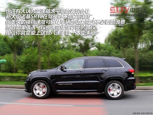 個性與極致 試駕Jeep新款大切諾基SRT8