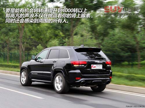 個性與極致 試駕Jeep新款大切諾基SRT8