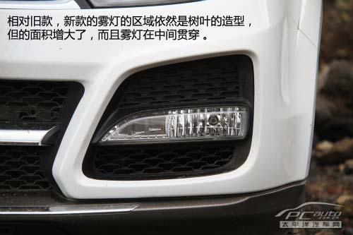 試駕江鈴全新馭勝S350 凸現時尚運動感