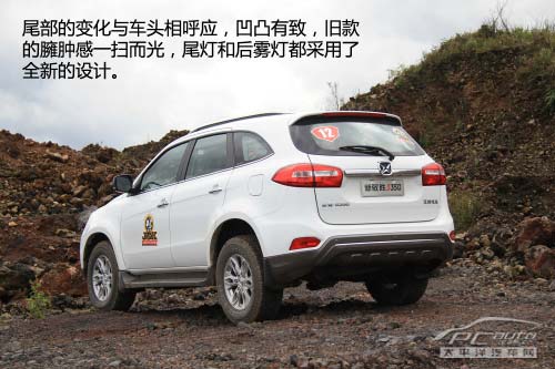 試駕江鈴全新馭勝S350 凸現時尚運動感