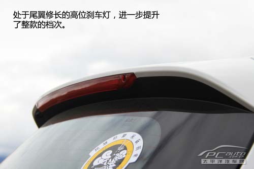 試駕江鈴全新馭勝S350 凸現時尚運動感