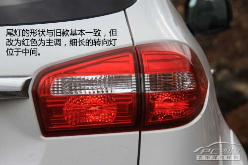 試駕江鈴全新馭勝S350 凸現時尚運動感