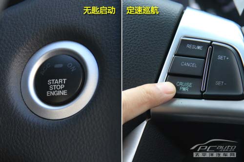 試駕江鈴全新馭勝S350 凸現時尚運動