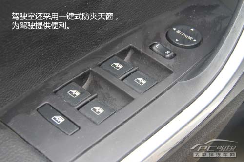 試駕江鈴全新馭勝S350 凸現時尚運動感