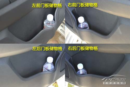 試駕江鈴全新馭勝S350 凸現時尚運動