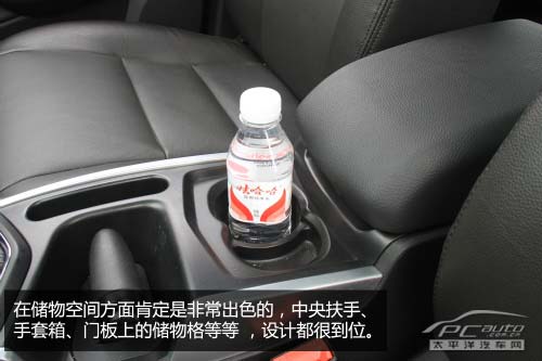 試駕江鈴全新馭勝S350 凸現時尚運動感