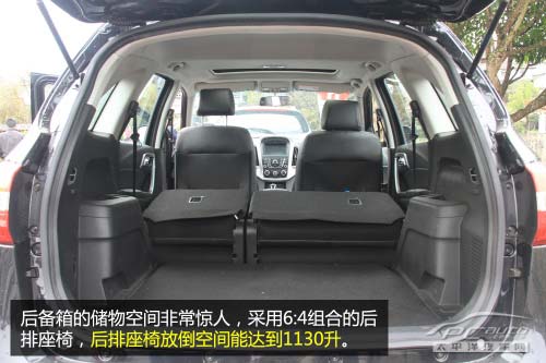 試駕江鈴全新馭勝S350 凸現時尚運動感