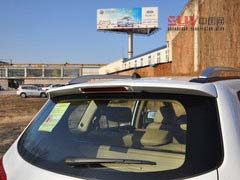 秋游好伙伴 12萬以內(nèi)帶定速巡航SUV車型