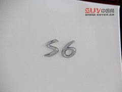 秋游好伙伴 12萬以內(nèi)帶定速巡航SUV車型