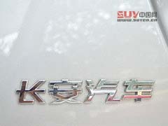 秋游好伙伴 12萬以內(nèi)帶定速巡航SUV車型