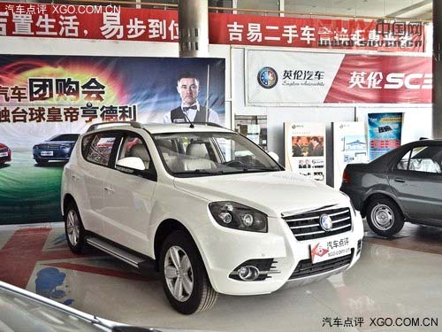 秋游好伙伴 12萬以內(nèi)帶定速巡航SUV車型