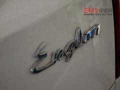 秋游好伙伴 12萬以內(nèi)帶定速巡航SUV車型