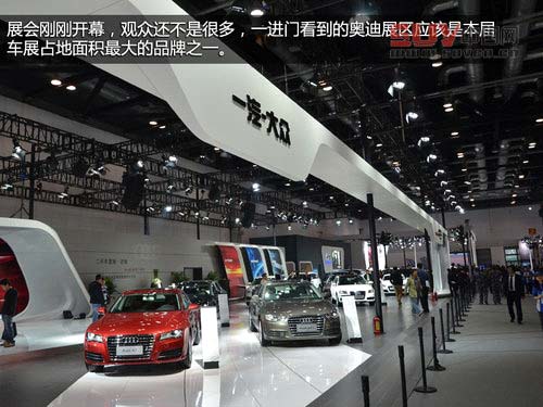 誰是最愛？2013北京進(jìn)口汽車博覽會紀(jì)實(shí)