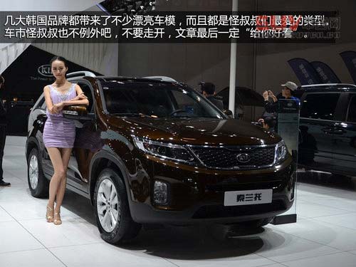 誰是最愛？2013北京進(jìn)口汽車博覽會紀(jì)實(shí)