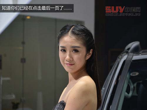 誰是最愛？2013北京進(jìn)口汽車博覽會紀(jì)實(shí)