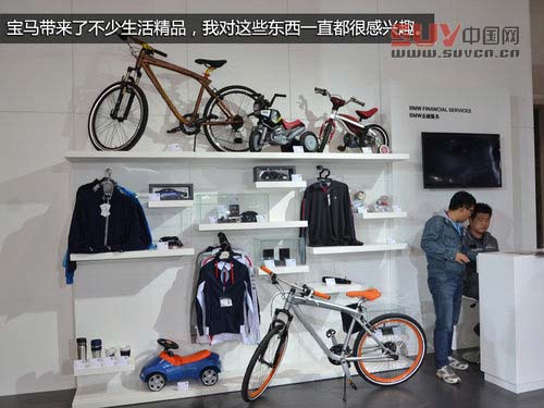 誰是最愛？2013北京進(jìn)口汽車博覽會紀(jì)實(shí)