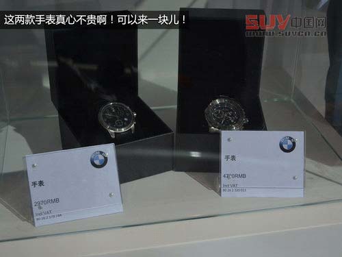 誰是最愛？2013北京進(jìn)口汽車博覽會紀(jì)實(shí)