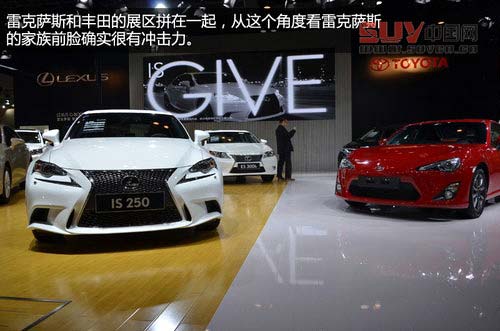 誰是最愛？2013北京進(jìn)口汽車博覽會紀(jì)實(shí)