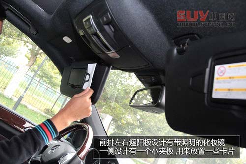 豪華且實用 奔馳新ML350-SUV儲物便利性