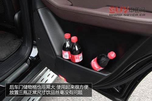 豪華且實用 奔馳新ML350-SUV儲物便利性