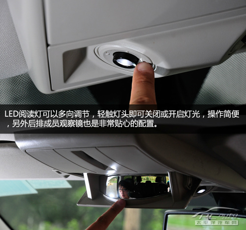 菲亞特菲躍評測